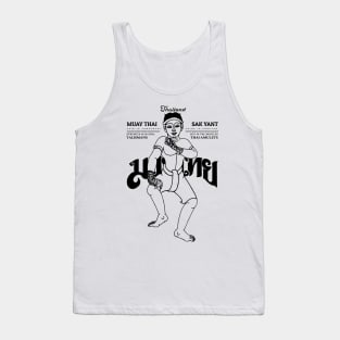 Vintage Tattoo Muay Thai Born to Fight Tank Top